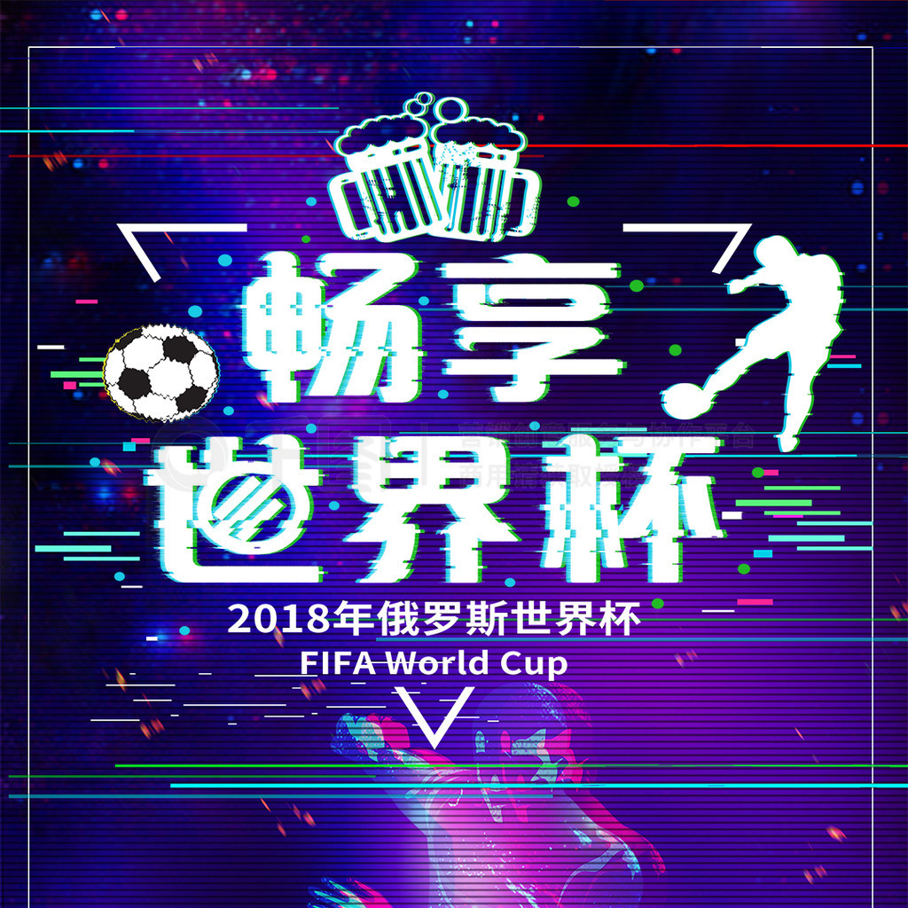 乎垄