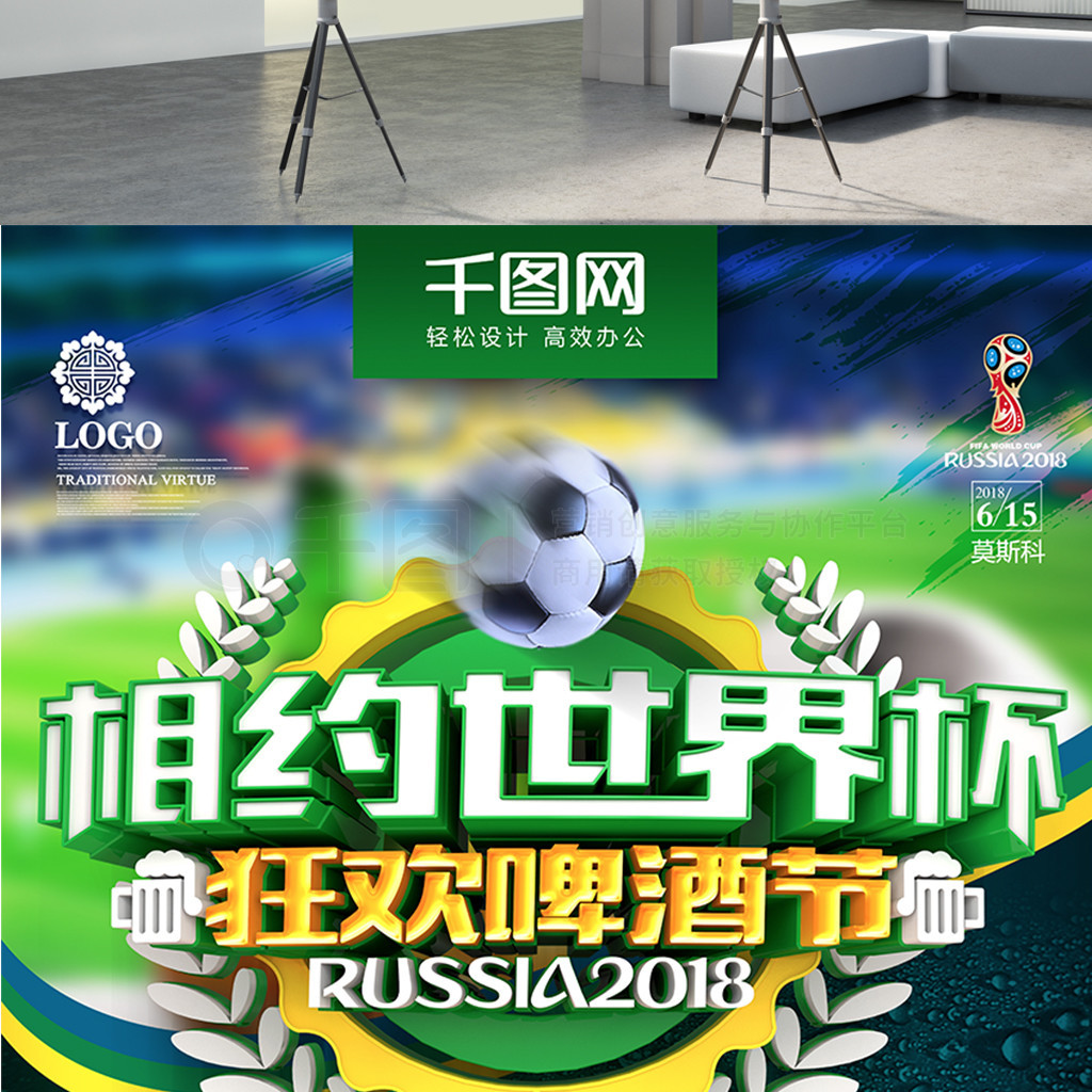 辅导帮助年