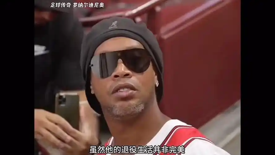 也增强了他